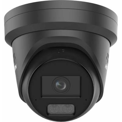 Hikvision DS-2CD2387G3-LIS2UY/SL(4mm)