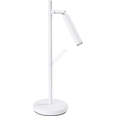 Sollux SL. 1468 - Настолна лампа PASTELO 1xG9/8W/230V бял (SLX1361)