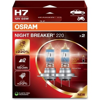 OSRAM NIGHT BREAKER 220 H7 55W 12V 2x (64210NB220-2HB)