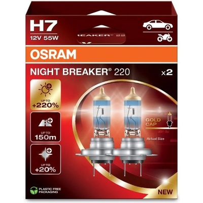 OSRAM NIGHT BREAKER 220 H7 55W 12V 2x (64210NB220-2HB)