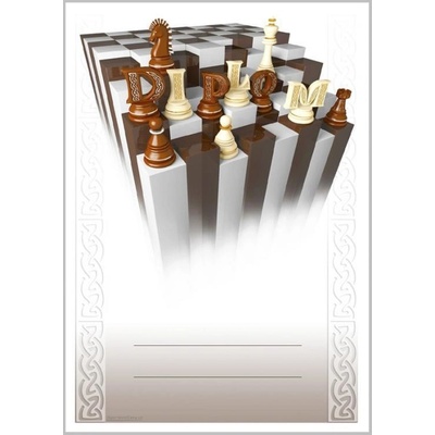 DS07b Diplom šachy – Sleviste.cz