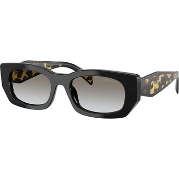 Prada PRB05S 3890A7 (PRB05S 3890A7)