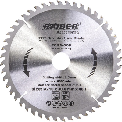 Raider Диск за циркуляр 210х48Тх30mm (0163150)