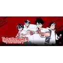 Troublemaker