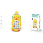 Babyhome Музикален телефон пиле