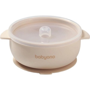 Babyono Силиконова купа с вендуза и капак Babyono - Бежова (5901435417720)