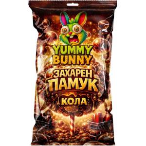 Yummy Bunny Захарен памук с вкус на кола 60г