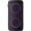 Hisense Party Rocker One Plus HP 110