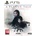 Focus Home Interactive A Plague Tale Innocence (PS5)