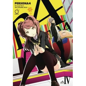 Persona 4 Volume 4 (ISBN: 9781927925812)