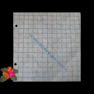 Vlizelín Quickscreen Square