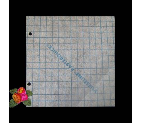 Vlizelín Quickscreen Square