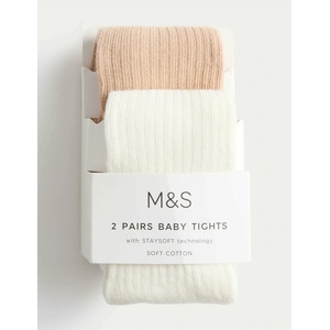 Marks & Spencer Комплект 2 бр. чорапогащи с ребрест десен и висок дял памук (0-3 години) Marks & Spencer кремав Marks & Spencer | Bezhov | Момчешки | 6-12 месеца