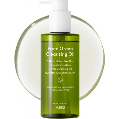 Purito From Green Cleansing Oil 200 ml