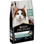 Purina Pro Plan Sterilized Senior Cat Turkey - суха храна за кастрирани възрастни котки 7+ години - 1.5кг