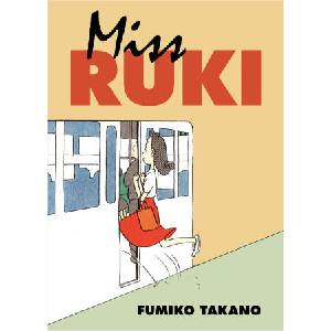 MISS RUKI | TAKANO FUMIKO (2025)