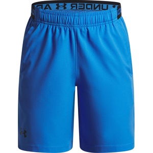 Under Armour Vanish shorts xl