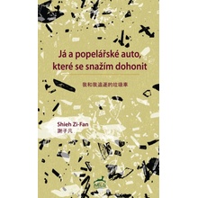 Já a popelářské auto, které se snažím dohonit - Shieh Zi-Fan, Tomáš Řízek ilustrácie