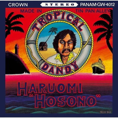 Haruomi Hosono - Tropical Dandy (Reissue) (180 g) (LP) (0659457251512)