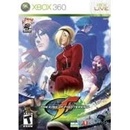 Hry na Xbox 360 The King of Fighters XII