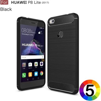 Huawei P8 Lite (2017) Удароустойчив Carbon Fiber Калъф и Протект
