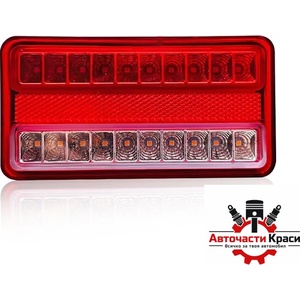 Paolo Стоп диоден за МПС 12v/24v - pa1215 - 1 брой (53350) - avtochastikrasi