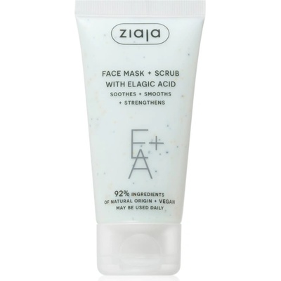 Ziaja Face Mask + Scrub with Elagic Acid пилинг маска 55ml