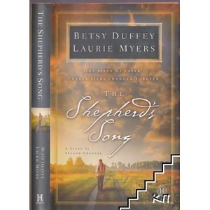 The Shepherd's Song (ISBN: 9781476738208)