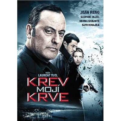 Bohemia Motion Pictures Вътрешен кръг - dvd (010570)
