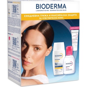 BIODERMA Комплект - Слънцезащитен флуид и Мицеларна вода Н2О, 40 + 100 ml + Серум, 4 ml