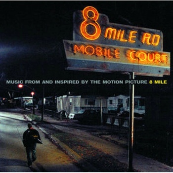 EMINEM: 8 MILE LP