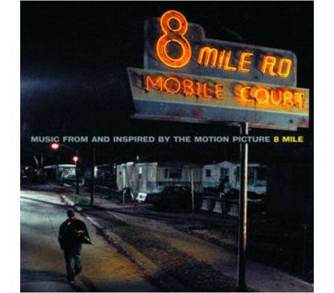 EMINEM: 8 MILE LP