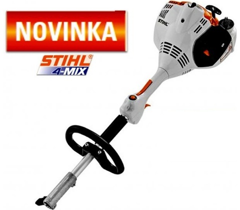 Stihl KM 56 RC-E