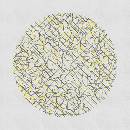 RIVAL CONSOLES: SONNE -MLP- LP