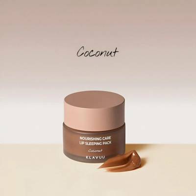Klavuu - Nourishing Care Lip Sleeping Pack Vyživující noční maska na rty Coconut 20 g