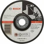Bosch Профилиран диск за груба обработка Efi AS 30 S INOX BF, 150 мм, 6, 0 мм 2608602489 (2608602489)