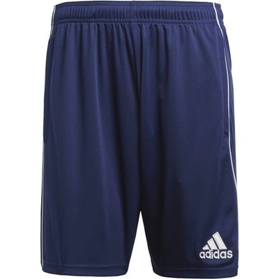 adidas CORE 18 SHORTS – Zboží Mobilmania