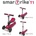 smarTrike T1