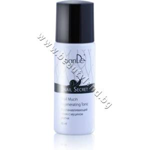 tianDe Тоник TianDe Revitalizing Tonic With Snail Mucin, p/n TD-14604 - Възстановяващ тоник със секрет от охлюв (TD-14604)