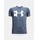 Under Armour Момческа тениска Under Armour UA Tech Twist SS Under Armour | Sin | Момчешки | 128