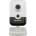 Hikvision DS-2CD2421G0-IW(W)