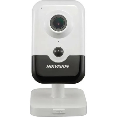 Hikvision DS-2CD2421G0-IW(W)