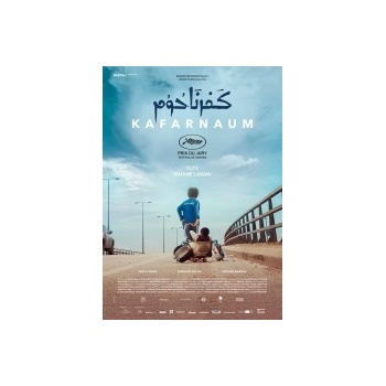 Kafarnaum DVD