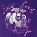 Universal Smashing Pumpkins: Gish - CD (032718)