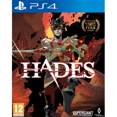 Hades