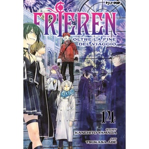 Frieren. Oltre la fine del viaggio | Kanehito Yamada (2025)