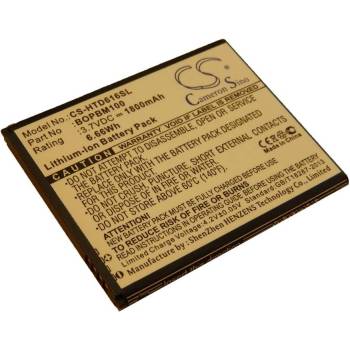 Image 1 of VHBW Батерия за HTC Desire 616, 1800 mAh (800109068)