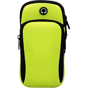 HARAHU Спортно калъфче cl-10061 на ръка - Зелена kp10061 (cl-10061)