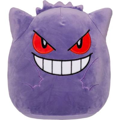 Squishmallows Pokémon Gengar 25cm