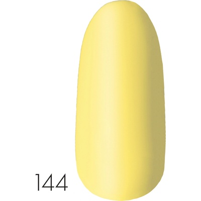 Pastel Nail Polish | Lak na nehty | Svěží letní odstíny | Profesionální vzhled | 4 ml Odstín: Žlutý